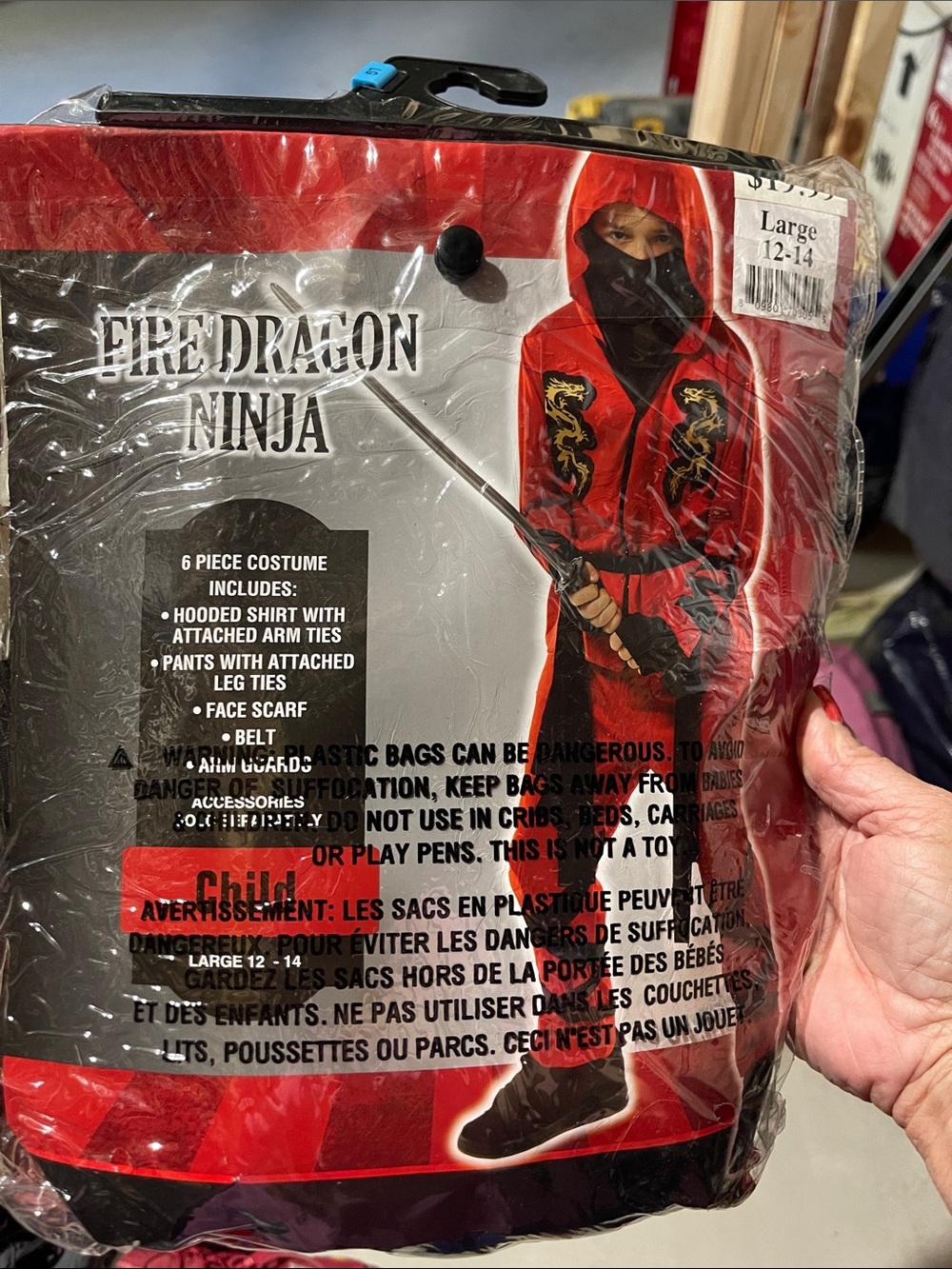 Spirit Fire Dragon Ninja Costume - Red & Black